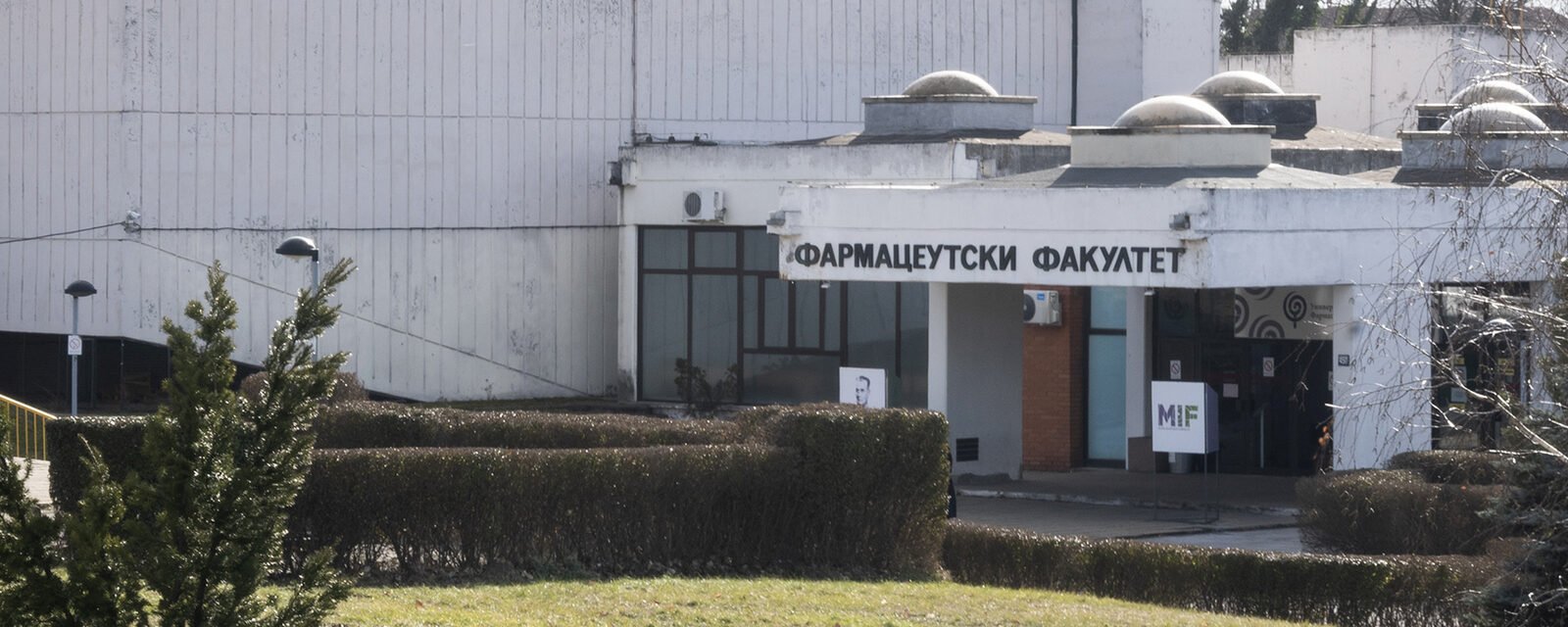 Eczacılık Fakültesi